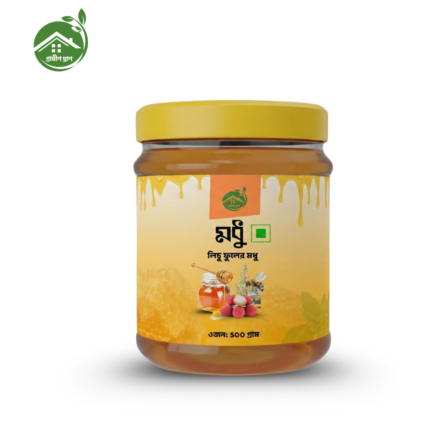লিচু ফুলের মধু