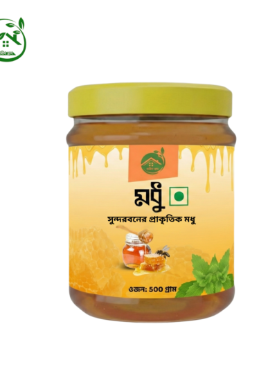 সুন্দরবনের প্রাকৃতিক মধু